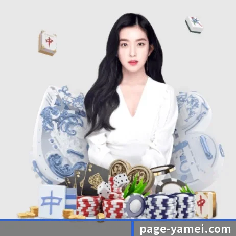 亚美体育 APP 界面