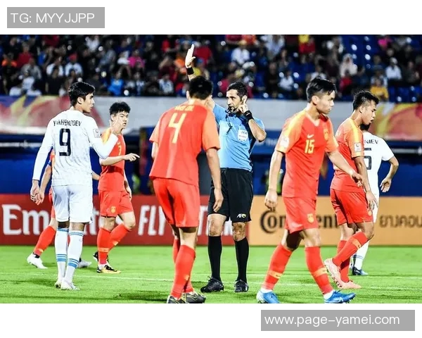 国足面对亚足联新挑战能否迎难而上迎接未来赛事考验 国足面对亚足联新挑战能否迎难而上迎接未来赛事考验