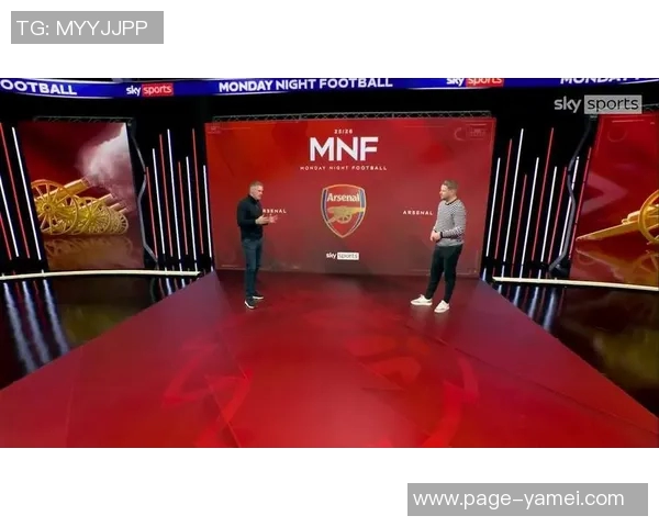 切尔西争冠梦破灭近6场仅获1胜排名下滑至第五