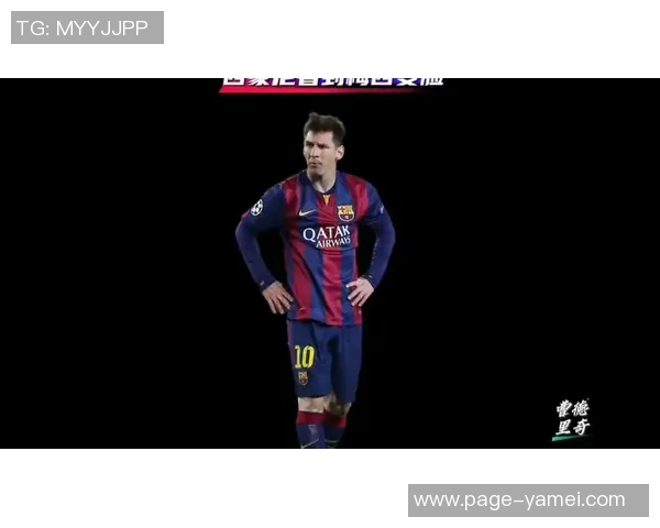 格子在西蒙尼执教下进球202个超越西班牙俱乐部其他球员仅次于梅西