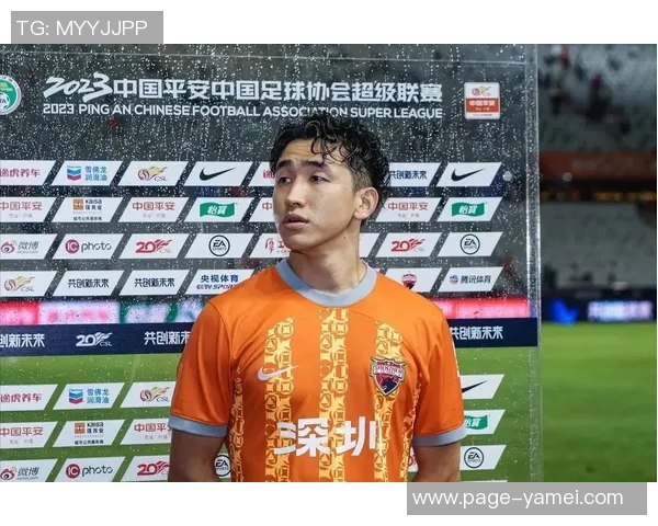 张源告别北京国安下赛季有望加盟深圳新鹏城开启新篇章