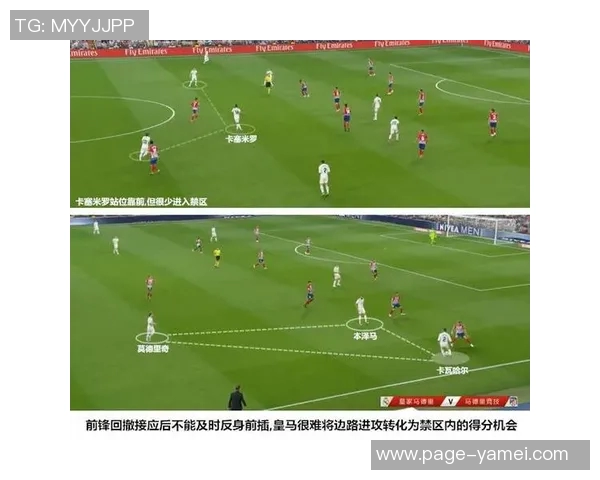 迪文岑佐强调球队需反思不应仅依赖天赋提升竞技水平