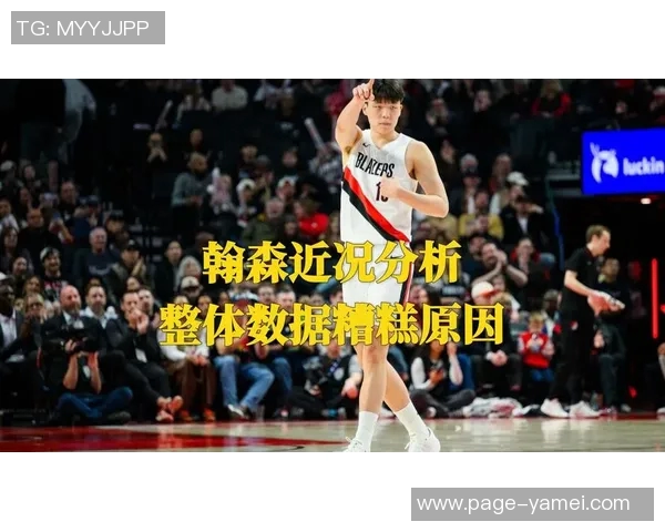 杨瀚森轻松搭肩兰德尔瞬间倒下小杨卧推实力提升显著